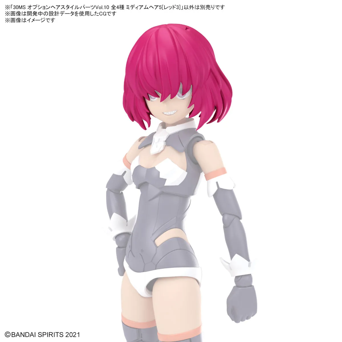 30 Minutes Sisters - Option Hairstyle Parts Vol. 10: Medium Hair 5 (Red 3)